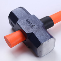 Feiyue brand 45 carbon steel octagonal hammer hammer hammer hammer iron hammer Blue with handle forging square head sledgehammer