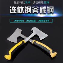 One-piece camping axe kitchen axe woodwork axe cutting axe outdoor camping axe