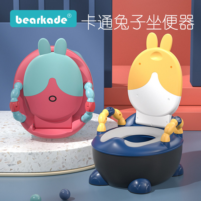 Young Children Toilet toilet male girl baby baby such as toilet training toilet stool large number of bedpan urinals