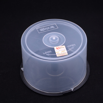 CD bucket pudding bucket CD DVD bucket 50 empty barrel CD box transparent plastic bucket disc storage bucket