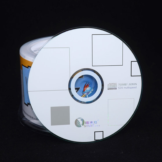 Woodpecker burning disc geometric cd burning disc blank disc disc disc burning disc data file empty disc disc