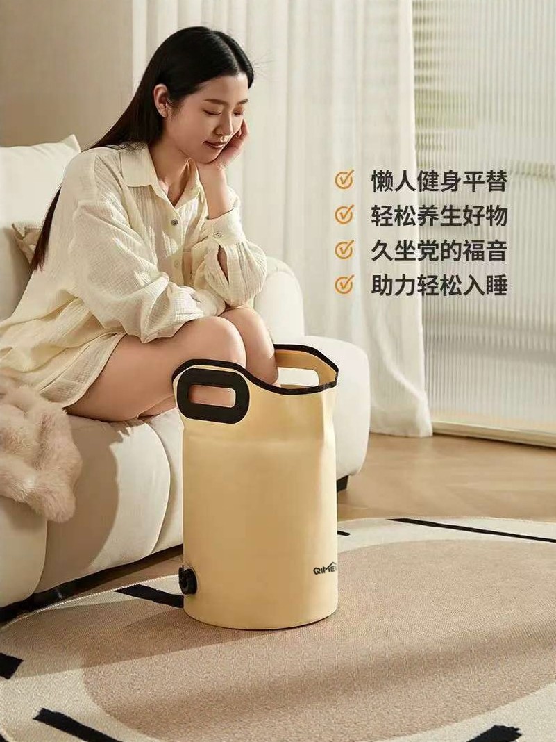 Foldable Foot Bath Bucket, Heightened to Cover the Calves, Suitable for Dormitory and Home Use, Foot Soaking Bag, Portable Constant Temperature Steaming Foot Bath Basin