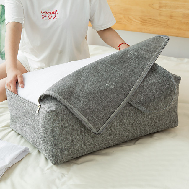 Axco quilt storage bag thickened home quilt organizing clothes packing quilt ຂະ​ຫນາດ​ໃຫຍ່​ຄວາມ​ອາດ​ສາ​ມາດ​ເຄື່ອນ​ຍ້າຍ artifact