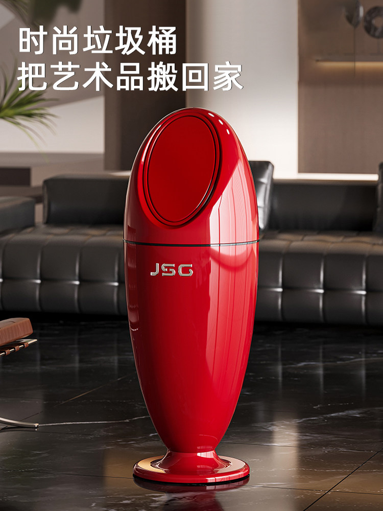 Household Trash Can 2026 New Model for Living Room and Bedroom, Large Capacity, Light Luxury, High-End, Stylish, Good-Looking, with Lid, Wastebasket