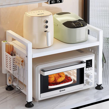 Kitchen Microwave Oven Rack Multi-Functional Household Countertop Oven Double-Layer Retractable Layered Storage Multi-Layer Shelf