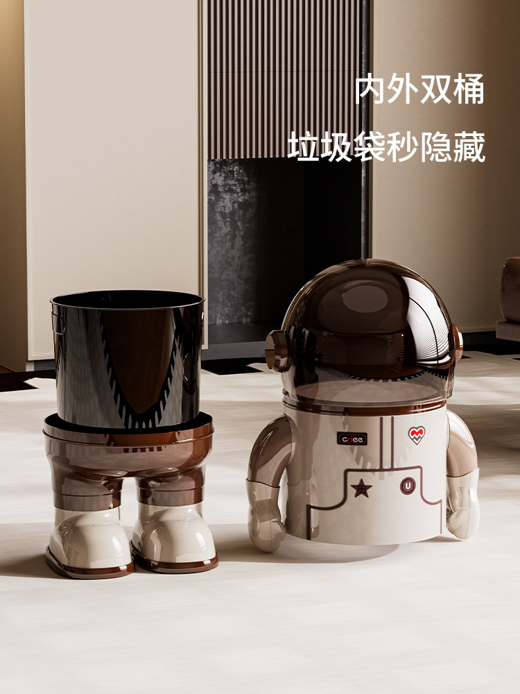 Trash Can 2026 New Model for Living Room, Home, Office, High Aesthetic Value, Flip-Top, Cute and Creative Waste Bin, Bedroom Wastebasket