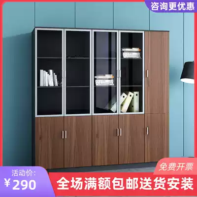 File data Cabinet wooden boss room storage cabinet bookcase file storage cabinet office background cabinet with lock