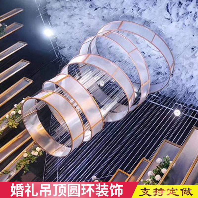 New wrought iron stage ceiling decoration wedding wrought iron carved ring ring five ring song wedding pendant prop ring