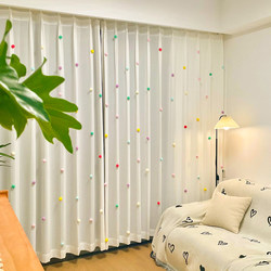 Curtain Embellishments, Colorful Pom-Poms, Gauze Curtains, Door Curtains, DIY Hanging Decorations, Cute Cartoon Children's Room Decoration Accessories