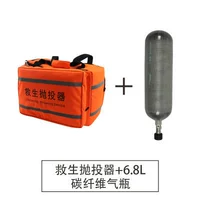 Рельефный бросок+6,8 бутылка из углеродного волокна