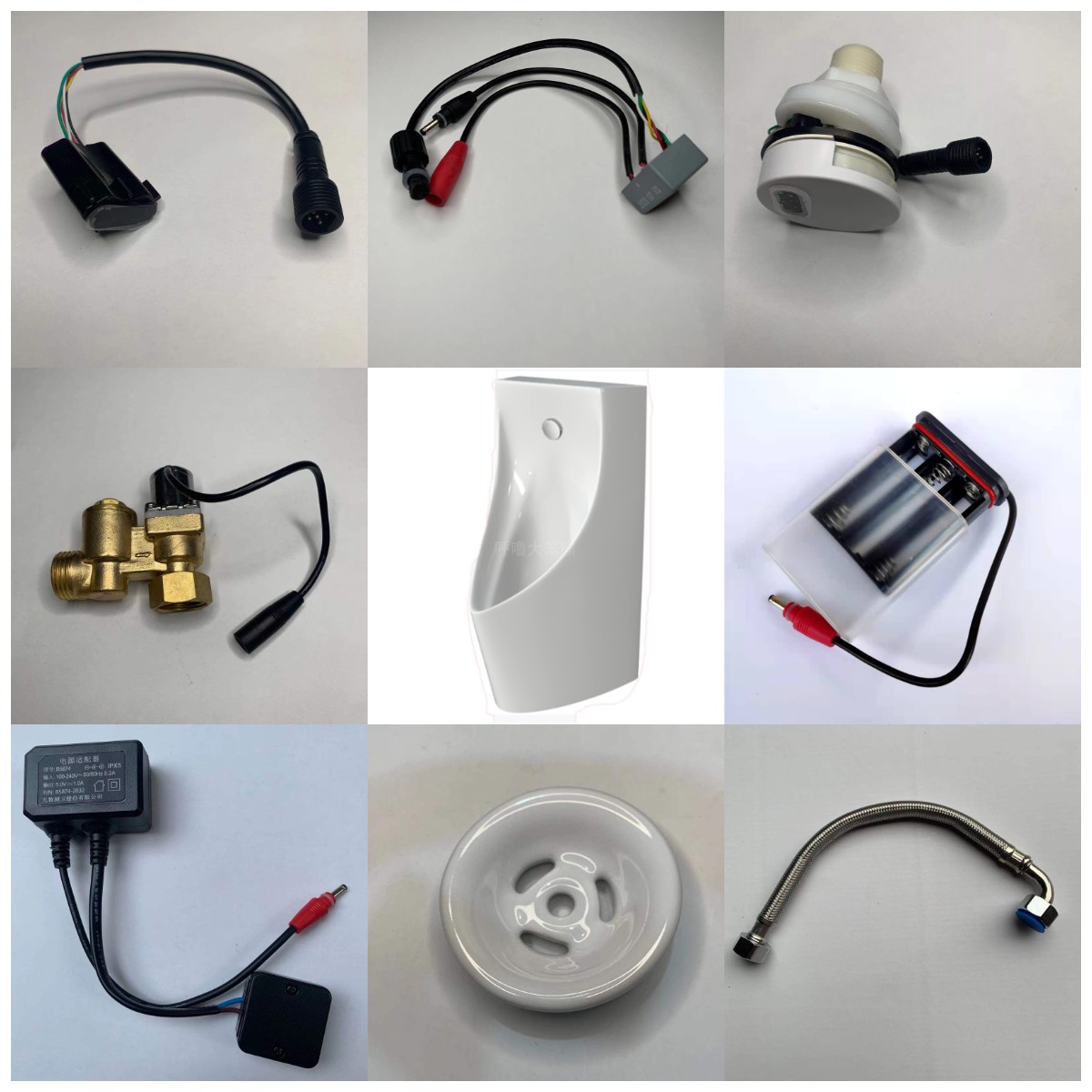 Jiumu integrated induction urinal surface and concealed men's urinal solenoid valve accessories ceramic cover water inlet pipe