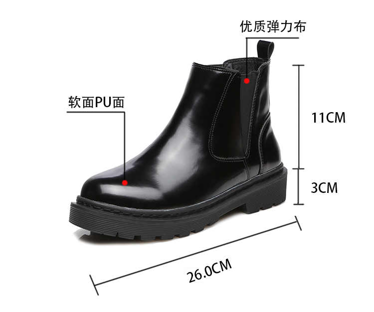 Bottes mi-saison femme        en Caoutchouc - Ref 3251242 Image 14