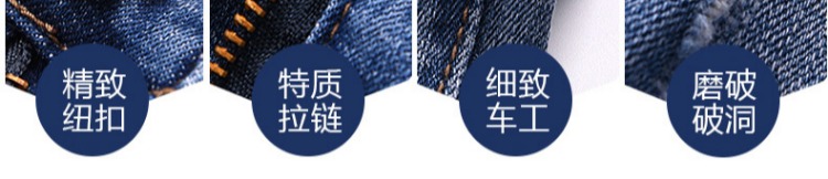 Quần jeans nữ họa tiết xuân hè 2018 phiên bản mới của Hàn Quốc quần cạp cao quần lọt khe co giãn là quần mỏng 9 điểm quần jean ống rộng nữ