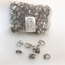 304 stainless steel clamps hose clamps hoops quick-loading gas pipe clamps fire water pipe clamps pipe clamps fixed clamps