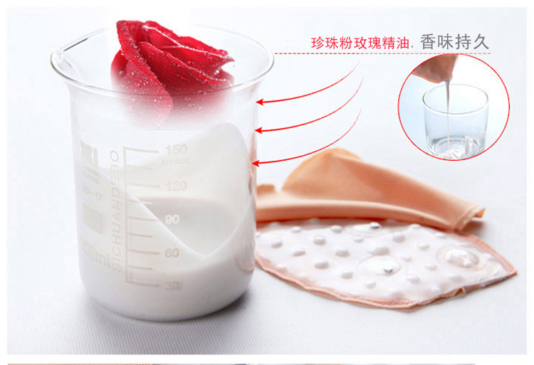 Bra pad Chèn chèn Dầu hồng pad Massage ngực pad Từ hạt nam châm bra pad mút độn dành cho ngươi ngực lép