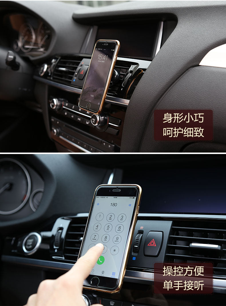 Support téléphone portable - Ref 1360853 Image 11