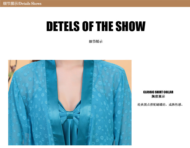 Peignoir jeunesse - Ref 596026 Image 35