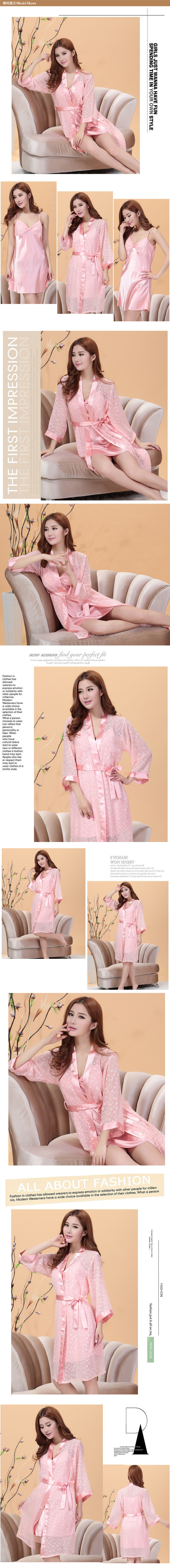 Peignoir jeunesse - Ref 596026 Image 22