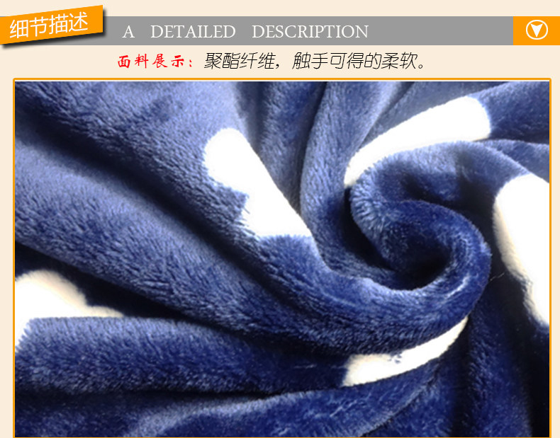 Peignoir jeunesse - Ref 600763 Image 25