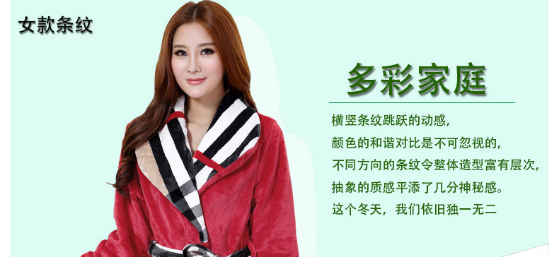 Peignoir jeunesse - Ref 600764 Image 21