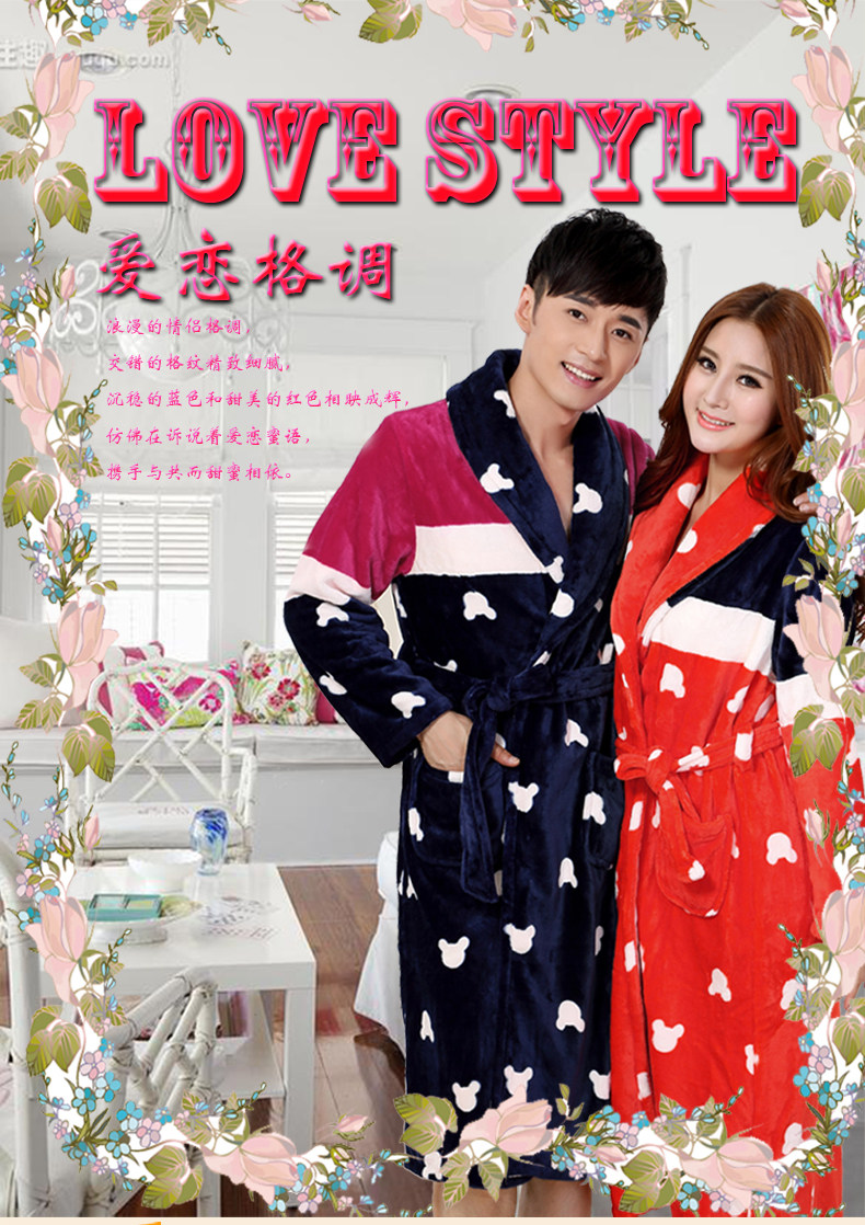 Peignoir jeunesse - Ref 600763 Image 18