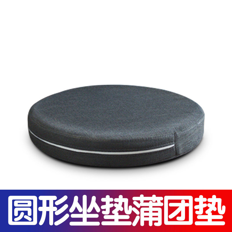 Nordic solid color linen round cushion thickened round cushion chair cushion round stool cushion tatami round cushion can be customized