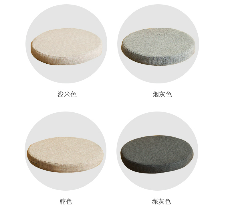 Vòng dày đệm Nhật nhỏ gọn màu lanh wicker ghế đệm thảm tatami dày đệm tròn - Ghế đệm / đệm Sofa đệm lót ngồi bệt