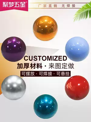 Boutique stainless steel ball Christmas ball hanging ceiling decoration ball stainless steel color ball window Christmas shop decoration