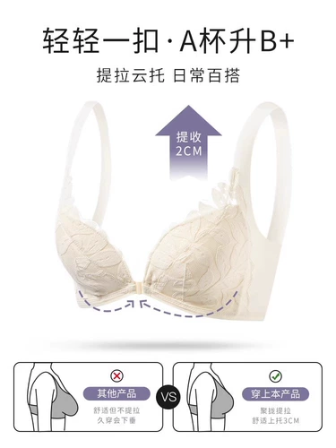 Triumph, сексуальный бюстгальтер-топ, нижнее белье, комплект, бюстгальтер пуш-ап, красивая спина