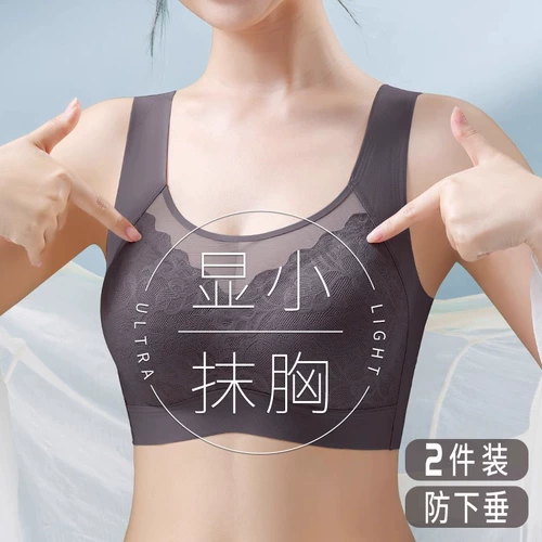 Triumph, бюстгальтер-топ, спортивное противоударное нижнее белье, тонкая майка топ, красивая спина