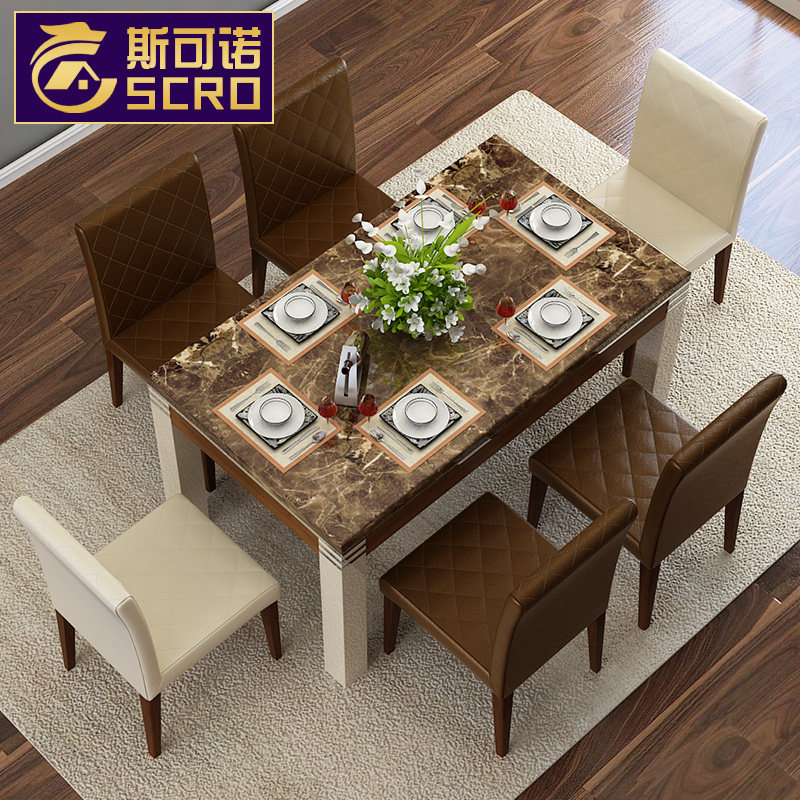 ˹��ŵ����ʯ����Z-119