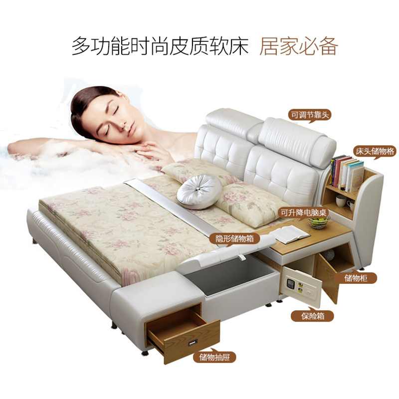 ˹��ŵ���ܶ๦����Ƥ��