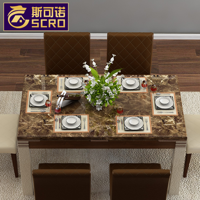 ˹��ŵ����ʯ����Z-119