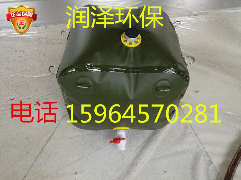 Thickened portable new soft folding laminated oil sacks car spare oil tank thickened oil bag size bookings