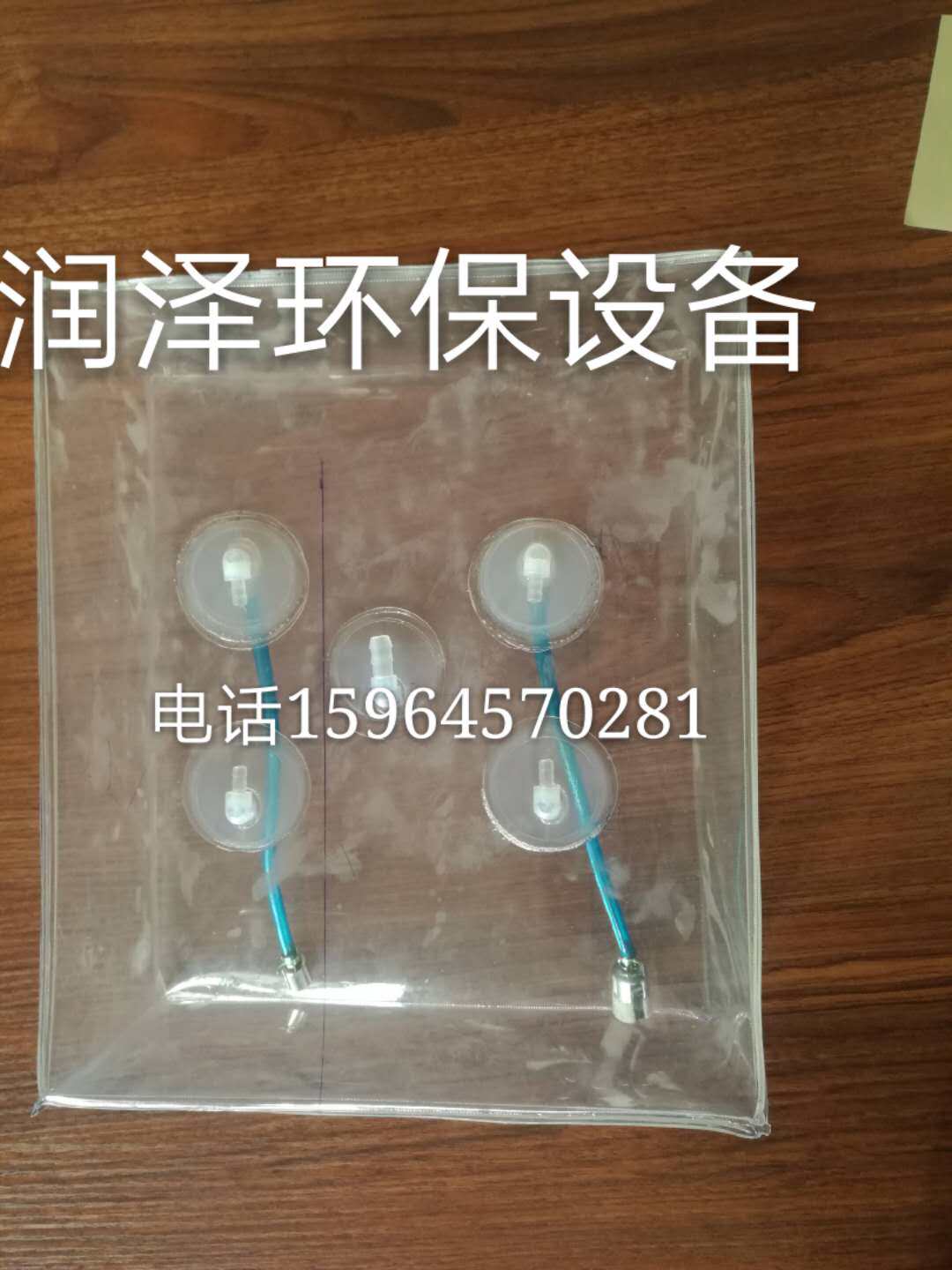 Drone Tank Aviation Oil Bag Spare Transparent TPU Software Oil Bag Small Liquid Bag Manufacturer Direct Outdoor