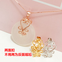 S925 sterling silver safe jade pendant double-sided hanging buckle clip distance 14mm pendant clip silver buckle DIY pendant Buckle Head