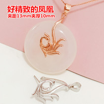 Safe buckle silver buckle S925 sterling silver safe jade pendant Phoenix pendant clip clip clip DIY drop buckle