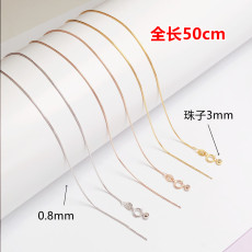 Серебряное ожерелье 18k镀金平安扣链s925纯银吊坠链银饰项炼配件玫瑰金饰品链子平安扣专用挂绳