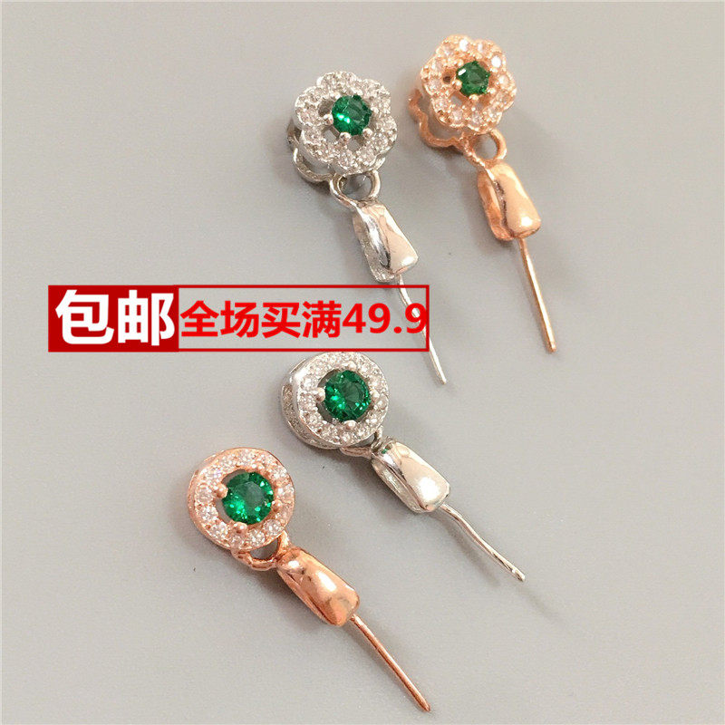S925 silver melon seed buckle jade pendant clip buckle diy jade buckle buckle head jade buckle silver buckle necklace pendant buckle accessories