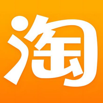 专一演出服饰