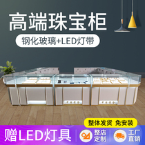 Jewelry display cabinet Jewelry jewelry Jade display cabinet Gold Silver beeswax glass counter Watch glasses display counter