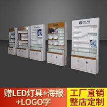 Paint glasses display counter Brand store container rack Invisible mirror Sunglasses Sunglasses display cabinet Glass island cabinet