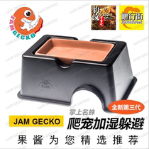 Crawler small crawling pet guard Palace toy snake horned frog professional escape can add water moisturizing cave climbing box landscape