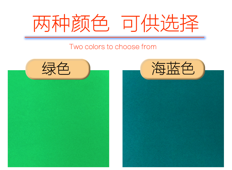 Mahjong khăn trải bàn tự động mahjong máy khăn trải bàn khăn trải bàn khăn trải bàn phụ kiện mạt chược vải mat dày bảng vuông - Các lớp học Mạt chược / Cờ vua / giáo dục mua bộ bài mạt chược