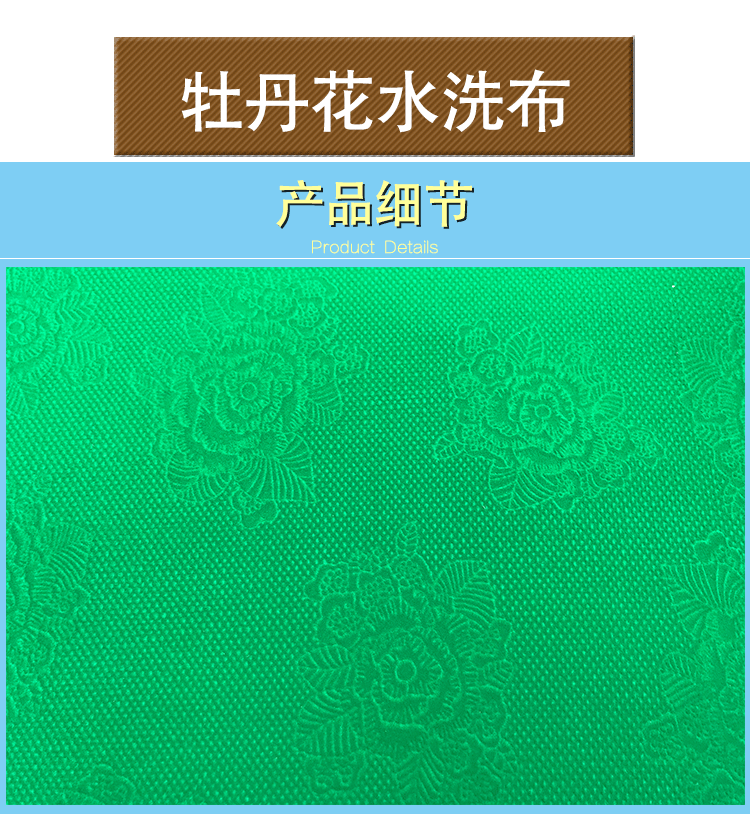 Mahjong khăn trải bàn tự động mahjong máy khăn trải bàn khăn trải bàn khăn trải bàn phụ kiện mạt chược vải mat dày bảng vuông - Các lớp học Mạt chược / Cờ vua / giáo dục mua bộ bài mạt chược