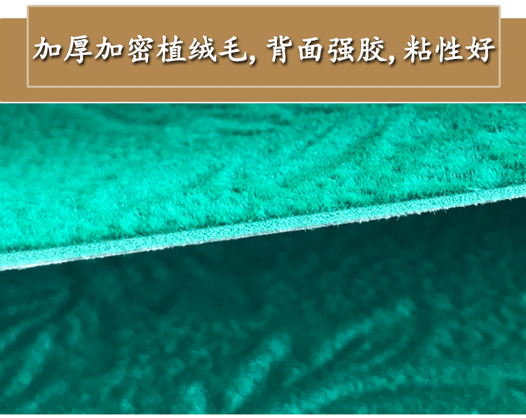 Mahjong máy khăn trải bàn vuông khăn trải bàn phụ kiện nhà muffler mahjong bảng vải pad dày bảng máy tính để bàn - Các lớp học Mạt chược / Cờ vua / giáo dục bộ cờ vua bằng gỗ