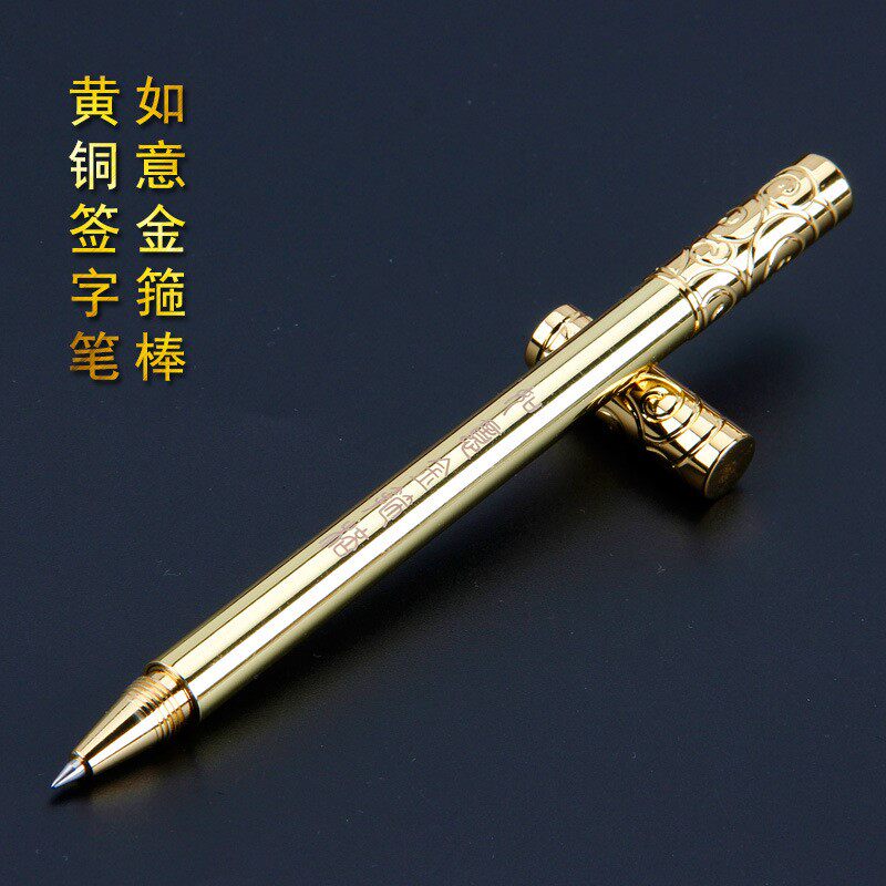 Stainless steel pen metal creative Ruyi gold hoop stationery business retro gold signature low center of gravity gel pen