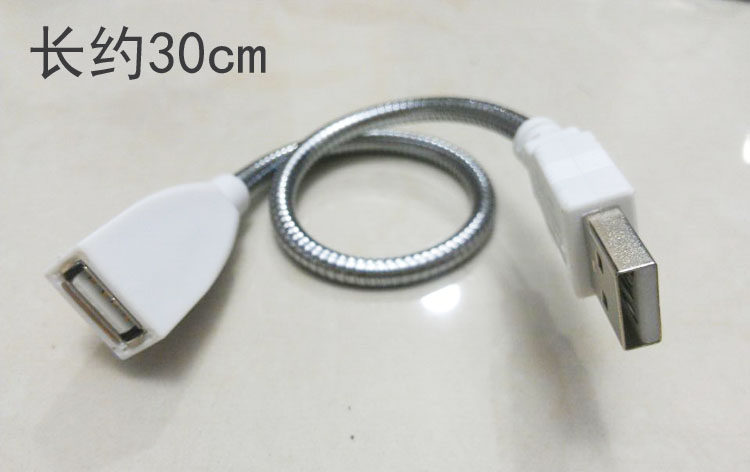 Lampe USB - Ref 378811 Image 10