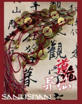 (Sanli Kongshan) Tao Weird Fairy｜cos Li Huowang Copper Coin Mask Mask Accessories