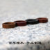 Gỗ đàn hương màu xanh lá cây gỗ hồng thùy làm bằng tay nam nữ đôi lứa retro Trung Quốc vòng gió tấm nhẫn nhẫn đá Nhẫn